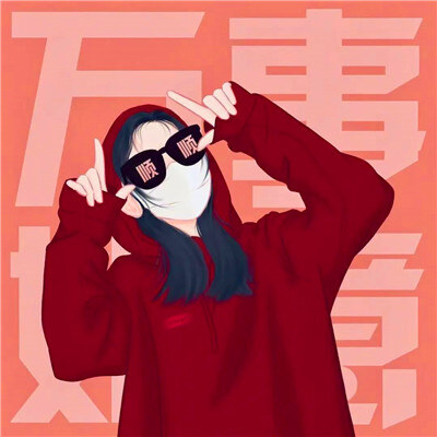 春节新年喜庆情侣头像(图2)