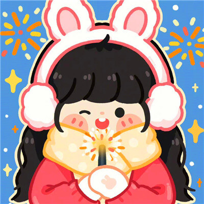 春节新年喜庆情侣头像(图10)