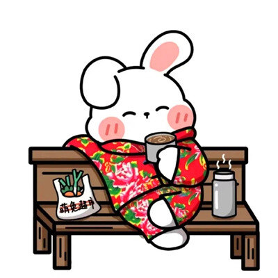 春节新年喜庆情侣头像(图15)