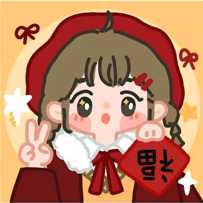 春节新年喜庆情侣头像(图20)