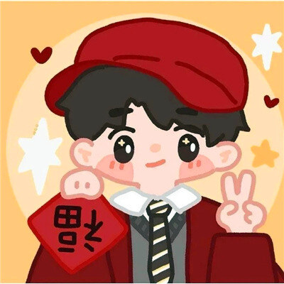 春节新年喜庆情侣头像(图19)