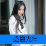 带字伤感的QQ头像女头图片,嫉妒那笑悲的可怜