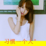 伤感图片女生带字头像,谢谢你的冷漠