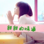 QQ女生带字头像小清新,半夏如烟