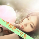 文字qq头像女生伤感图片,不言伤悲