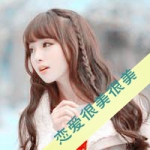 漂亮的女生qq带字头像图片,原来是场惊鸿