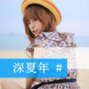 那时的我们 ,闺蜜姐妹头像带字的2张一对