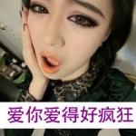 飞天小仙女,女生图像带字qq头像