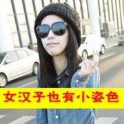 男人再拽姐照样甩,帅气女生霸气带字头像图片