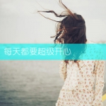 女生背影带字头像图片,枉我情难自已