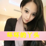 每天都超可爱的,头像女生带字的可爱