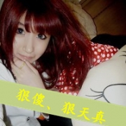 唯爱闺蜜,QQ头像女生友谊带字图片