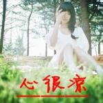 转眼花落纷飞,唯美意境女生带字头像图片