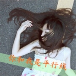 qq孤单孤独女生带字头像图片,很难过又很难说