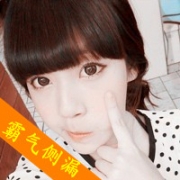 达令的爱妾,QQ头像超拽带字的女生图片