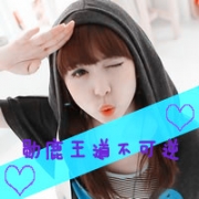 闺蜜永久爱,一左一右带字闺蜜姐妹两张QQ头像图片