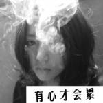 余生梦断,女生非主流头像黑白带字图片