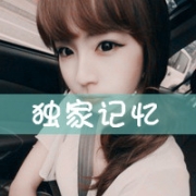 不服来辩,女头像带字的霸气范儿图片
