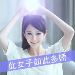 心怀温柔,甜美女生微笑头像带字图片