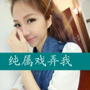 温柔不了,超拽的女生带字头像图片