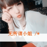 电波萝莉酱,个性阳光带字头像女生图片