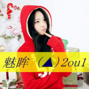 2人姐妹头像带字,闺蜜情