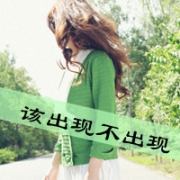 红尘伤心,女生森系伤感图片带字头像