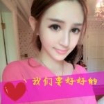 淡蓝色的记忆,女生清新纯洁的带字头像图片