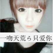 qq情头带字的一男一女图片,旧梦未断