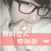 qq情头一男一女一左一右带字图片,夕阳依旧醉人美
