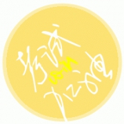 考试加油励志头像图片大全