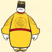 穿龙袍可爱大白头像图片