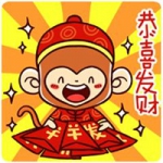 可爱好运发财头像图片大全