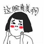 搞笑猥琐贱贱的qq头像图片
