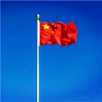 中国国旗高清头像图片大全