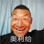 奥利给八哥头像图片大全