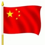 微信中国国旗高清头像图片
