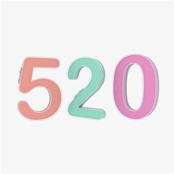 浪漫的520表白带字头像图片(图15)