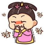 哈哈大笑表情可爱高清头像图片
