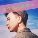 三无青年,独一无二时尚带字男头图片