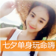 柔美,qq女头唯美小清新带字图片