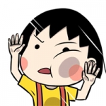 时光不会辜负你,可爱呆萌的花轮小丸子情头图片