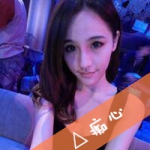 也会想要被保护,情头带字的超拽萌系图片