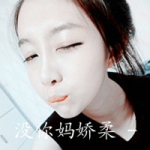 酷到无路可走,qq霸气情头一男一女带字图片