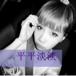 诺言流失在流离里,qq情头带字一男一女图片