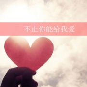 唯美小清新带字静物头像图片大全