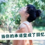 带字头像女生唯美图片,小巷陌影