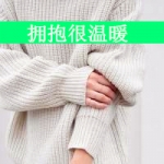 夏日天浅蓝,qq女头带字不露脸图片
