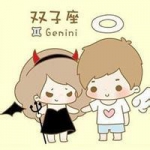 双子座头像QQ图片大全