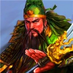 三国人物关羽头像图片大全